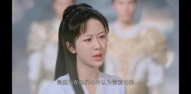 杨紫与成毅沉香如屑「沉香如屑佩服杨紫和成毅的哭戏真的绝让人一秒共情」