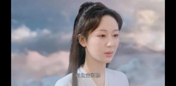 杨紫与成毅沉香如屑「沉香如屑佩服杨紫和成毅的哭戏真的绝让人一秒共情」