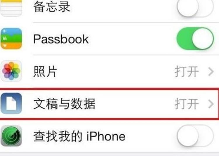 iphone因为什么蓝屏「iPhone因为什么蓝屏」