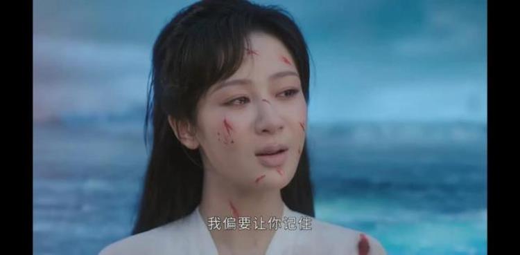 杨紫与成毅沉香如屑「沉香如屑佩服杨紫和成毅的哭戏真的绝让人一秒共情」