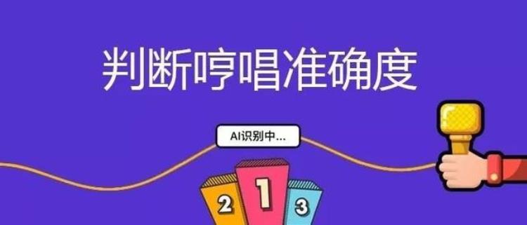 音遇dau「音遇爆火两个月之后仍有无数声音在高喊盘它」