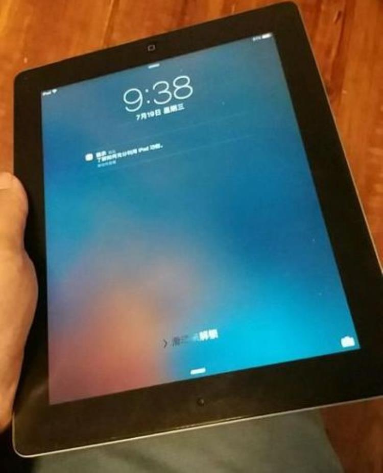 6年前的iPad2卖家要价649元挂了一个月也无人问津