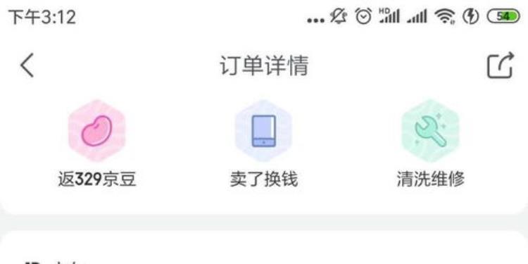 空调坏了找谁「空调修不好,打什么电话投诉」