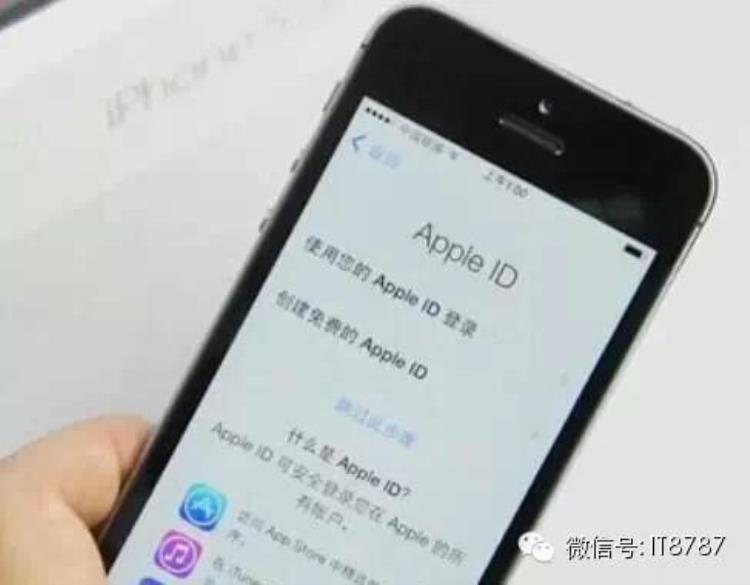 iphone激活锁是怎么回事「防变砖详细了解iPhone激活锁[ID锁]」