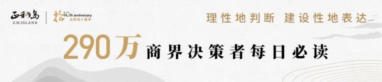 海澜之家涨20亿「海澜之家20年开店超5500家只因做好一件事」