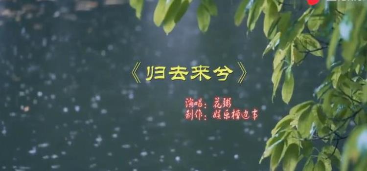 网络歌手前十名「10大网络歌手现状有人靠商演赚钱有人彻底凉凉有人自毁名声」