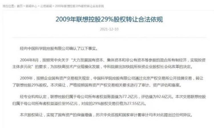 为什么需要纳税评估「为什么税务要求提交资产评估报告咨询中天税务中天评估」