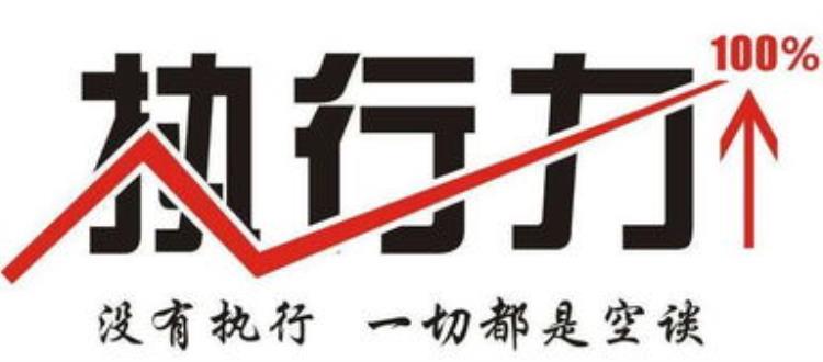 办事能力差「行事能力越来越差医生提醒4大因素是杀手你本可以避开」