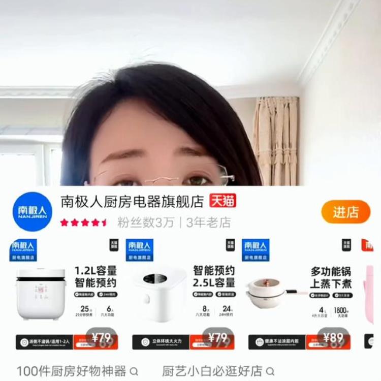 为什么网上品牌有那么多旗舰店「为什么网上到处都是各个品牌旗舰店揭秘大牌贴牌内幕」