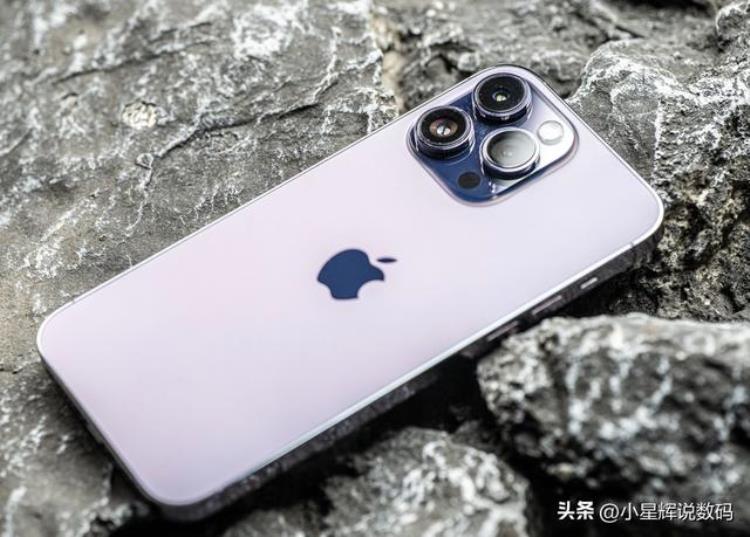 iphone14pro max最新消息「iPhone14ProMax苹果顶级机皇现已跌至新低价终于等到了」