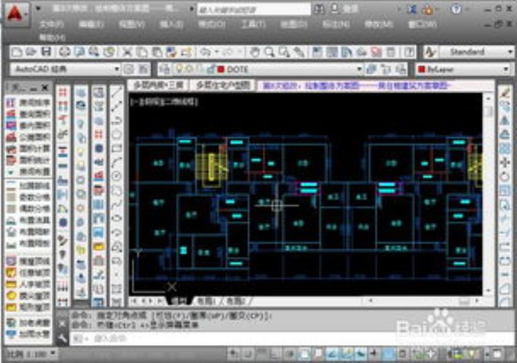 天正与cad「真正做建筑专业的人都会用天正和CAD相结合」