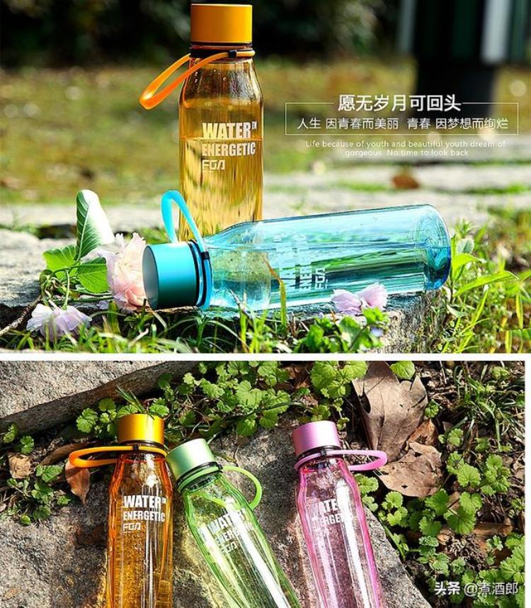 户外水杯推荐「户外活动水杯是必备器具如何选择安全合适的水杯现在告诉你」