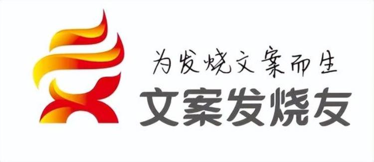 独行月球杀青了吗「独行月球票房破13亿台词文案来看看」