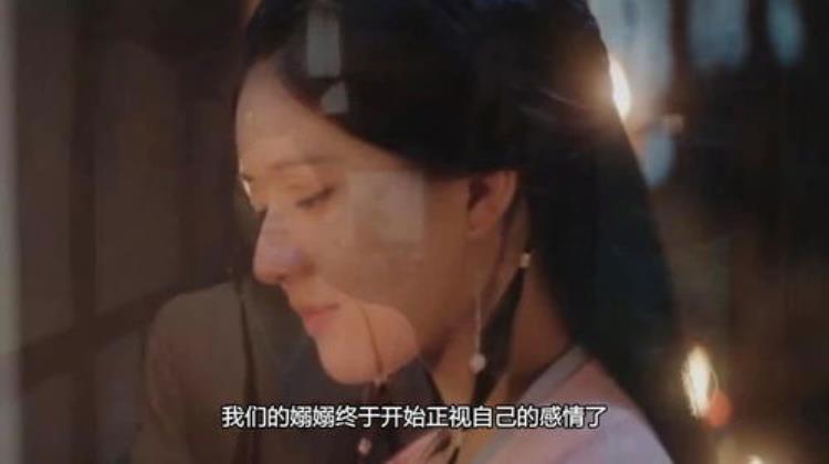 星汉灿烂 结局,星汉灿烂结局梳理