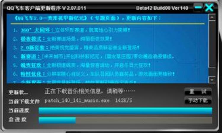 怎样避免电脑c盘容量越用越小呢,电脑c盘空间越来越小会有什么影响