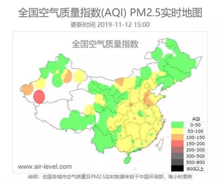 尾气排放会造成雾霾吗「中国每年汽车尾气排放量有多少」