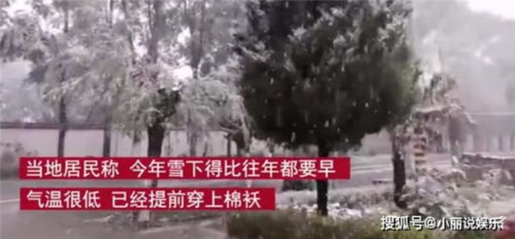 阿勒泰地区一般几月份下雪,阿勒泰极端最低气温