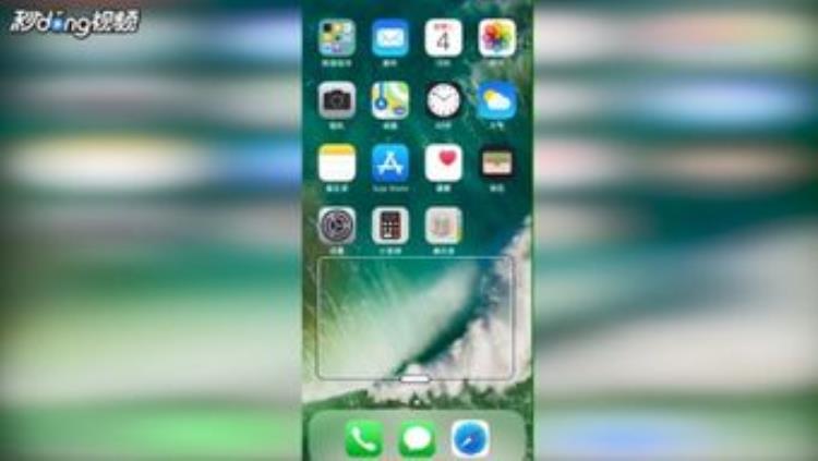 iphone手机静音开关失灵了怎么办,iphone静音按键不受控制