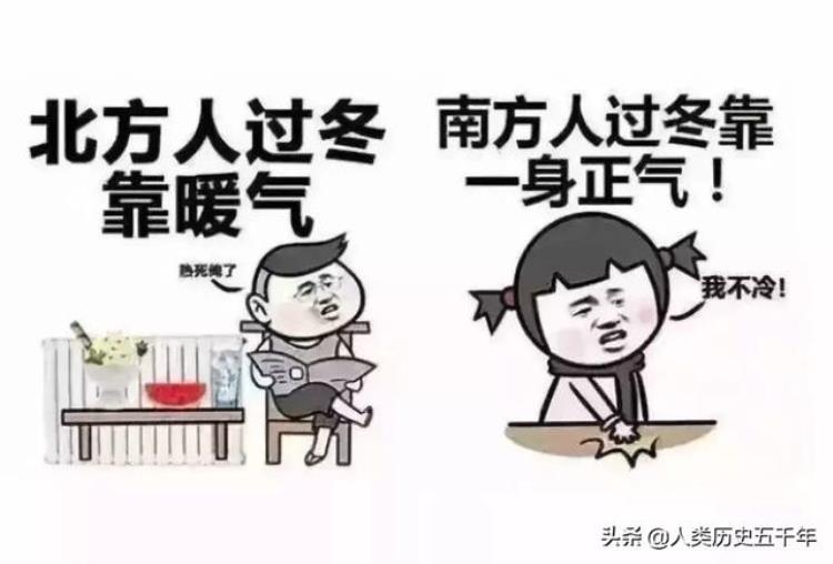 为什么腊七腊八最冷,腊八大寒为什么寒