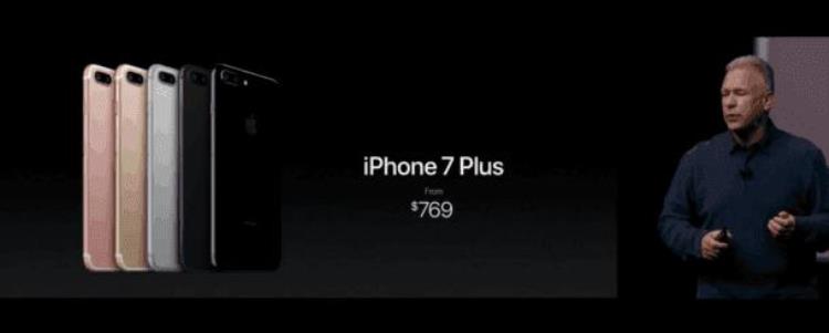 iphone7国行价格,iphone7国行货现在的价格