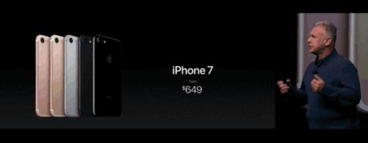 iphone7国行价格,iphone7国行货现在的价格