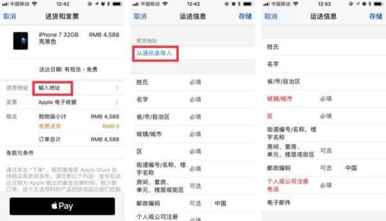 全新苹果xr在哪里买,二手xs跟xr建议买哪个