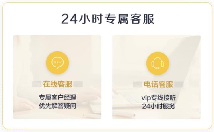 细数京东plus八大权益收费会员到底值不值得买「细数京东PLUS八大权益收费会员到底值不值得买」