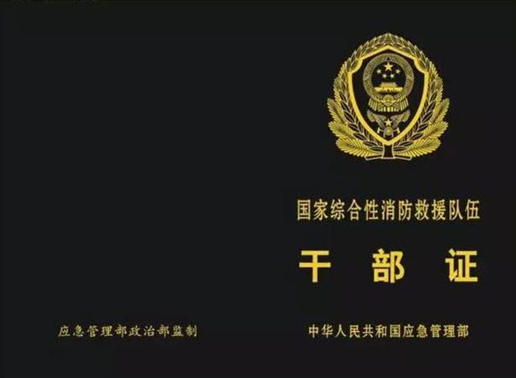 3万元算诈骗吗,保险反诈注意事项