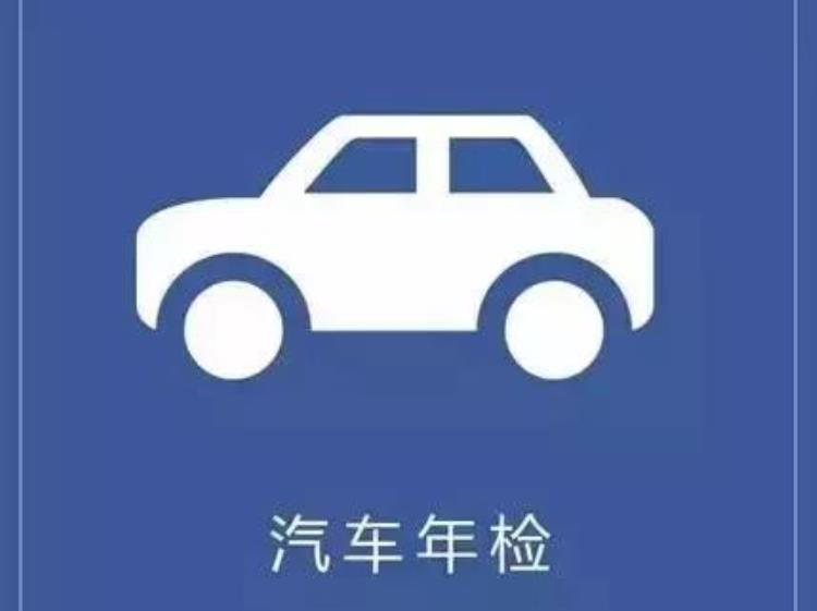 仪征牌汽车,莫名被罚款车主花2万