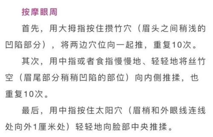 斗罗大陆三大绝世斗罗的来历「斗罗大陆三大绝世斗罗的故事」