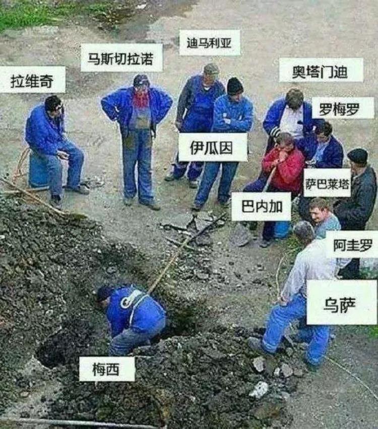 为什么世界杯都在半夜「为什么要夜战世界杯除了球技我们还要了解啥」