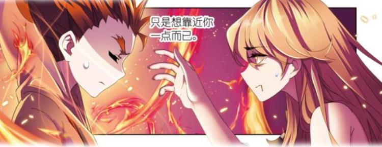 斗罗大陆漫画改动太大,斗罗大陆漫画为什么魔改了