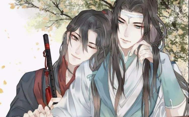 魔道祖师原作者被拘为什么,魔道祖师开启禁制的原因