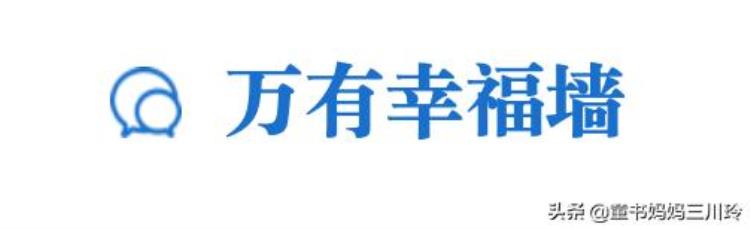 斗罗大陆不适合孩子看,教育家点评斗罗大陆