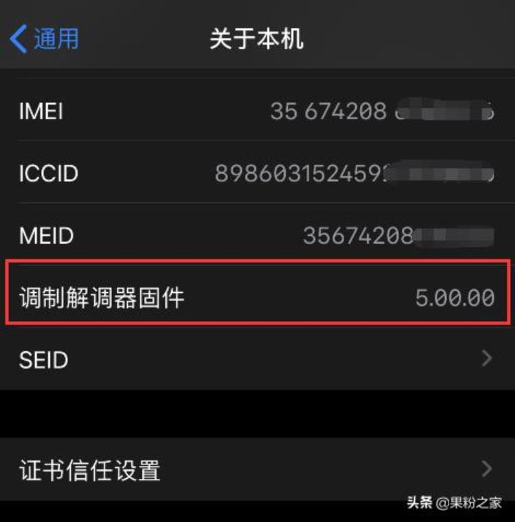 iOS13Beta6来了修复烦人BugXR还能设置动态壁纸了