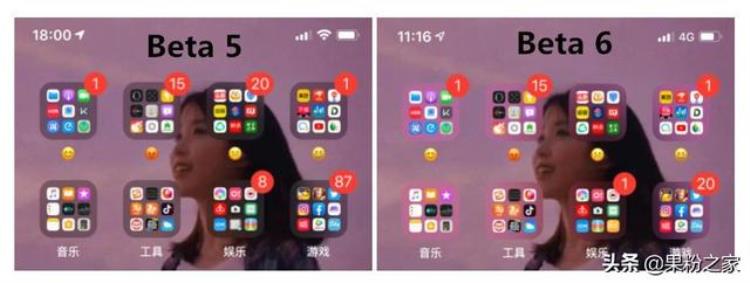 iOS13Beta6来了修复烦人BugXR还能设置动态壁纸了