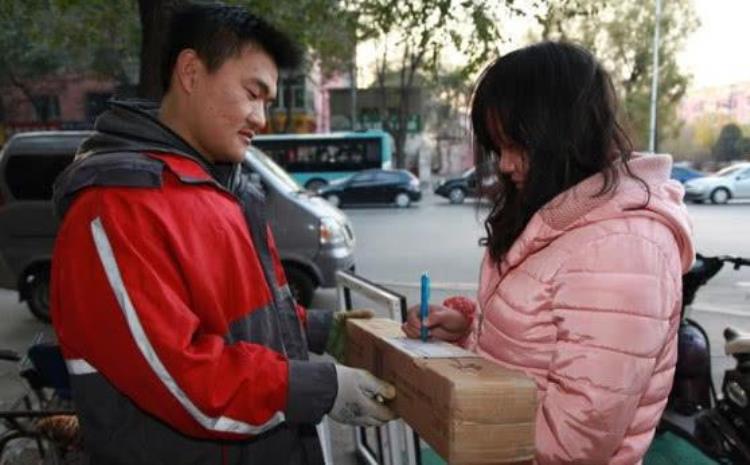 京东快递员送件怎么算工资的,京东客服电话24小时人工电话