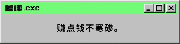 华为收苹果5g专利费多少钱,三星给华为5g专利费