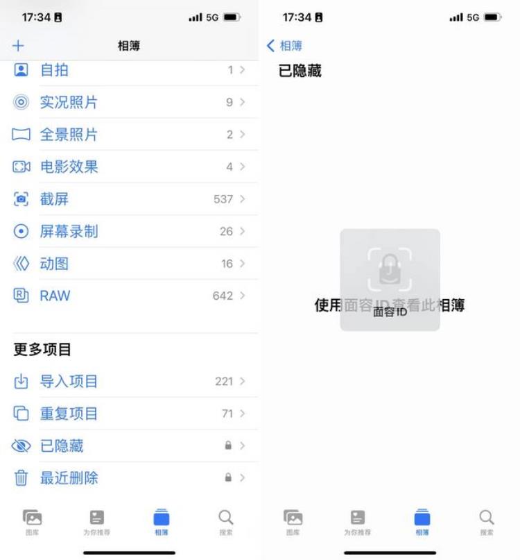 ios16什么时候可以更新,ios16都更新了哪些新功能