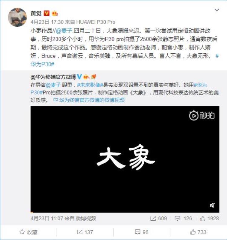 为什么明星照片都那么好看,各种好看男明星的照片图集