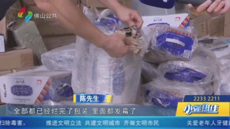 袋装牛奶托运会爆掉吗,德邦物流大件不送货上门怎么办