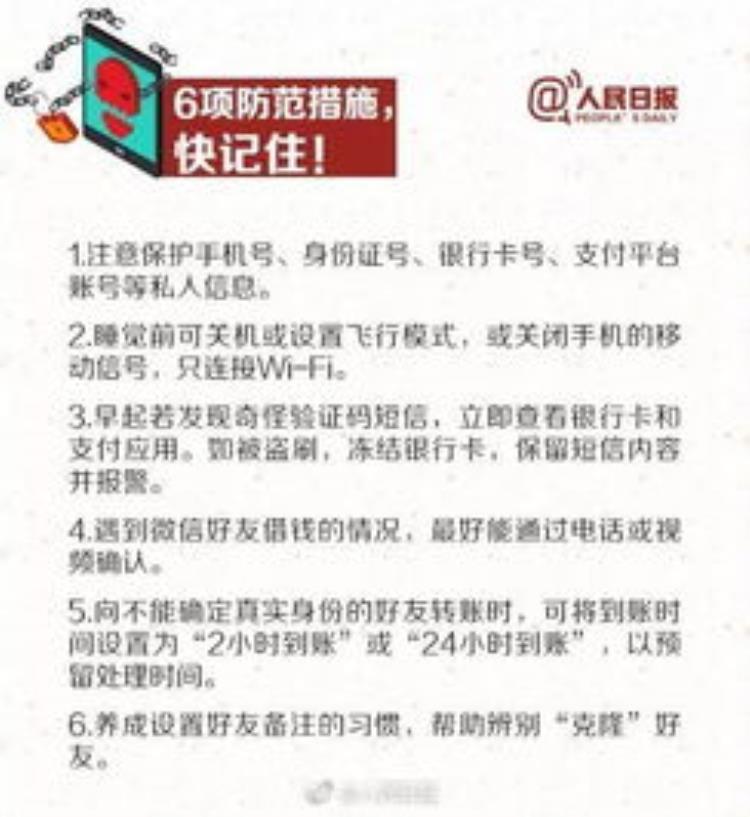 为什么要做线上回归测试「为什么要做线上回归测试」