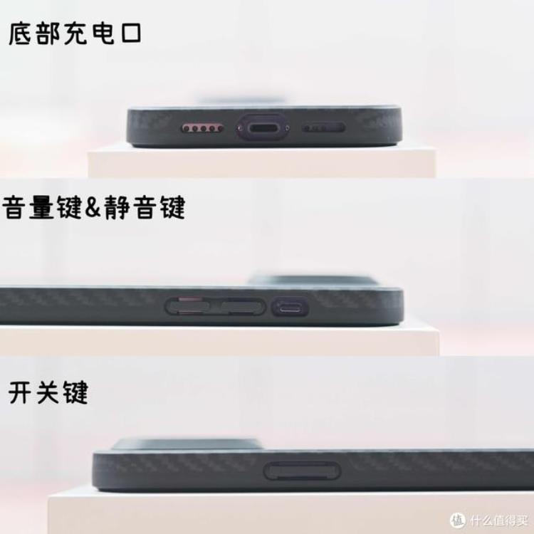 苹果原装手机壳评测「原装的才是最好的不同价位iPhone手机壳横评」