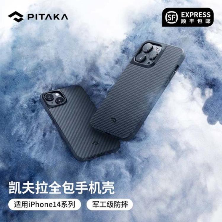 苹果原装手机壳评测「原装的才是最好的不同价位iPhone手机壳横评」