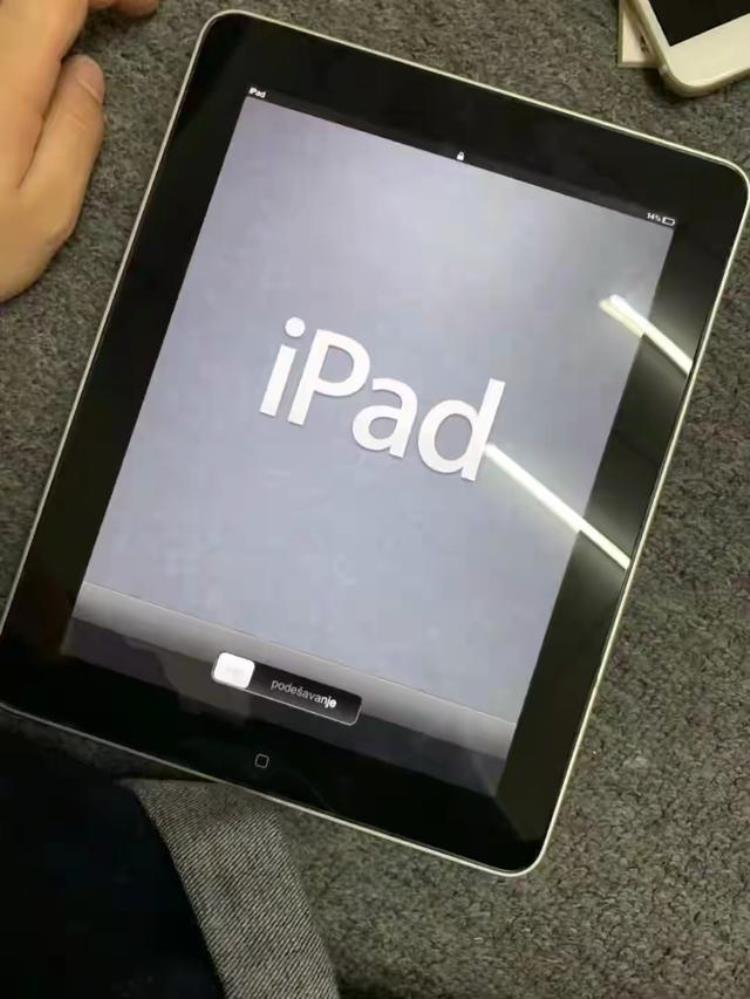 闲鱼80元入手初代ipad大板砖这个价格算捡漏吗是真的吗,闲鱼上的200多ipad值不值得入手