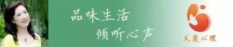 离婚了又遇到了喜欢「今日案例离婚后再次找到真爱却忍不住一次次发火我该怎么办」