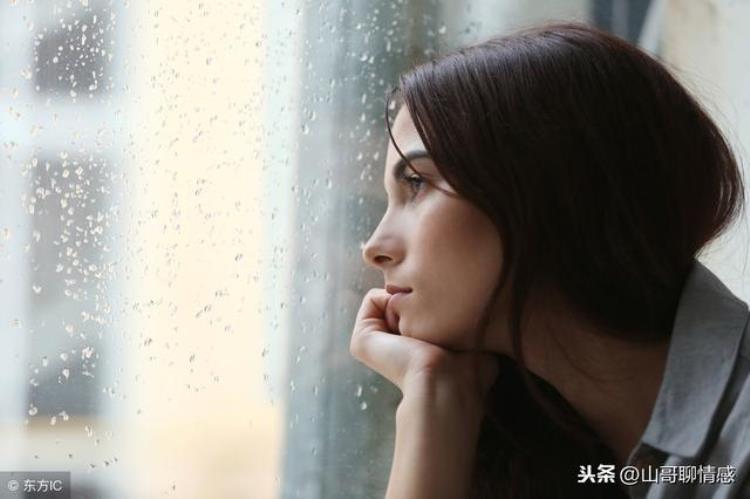 一个女人婚后为啥不幸福原因在于这一点,婚姻为什么不幸福