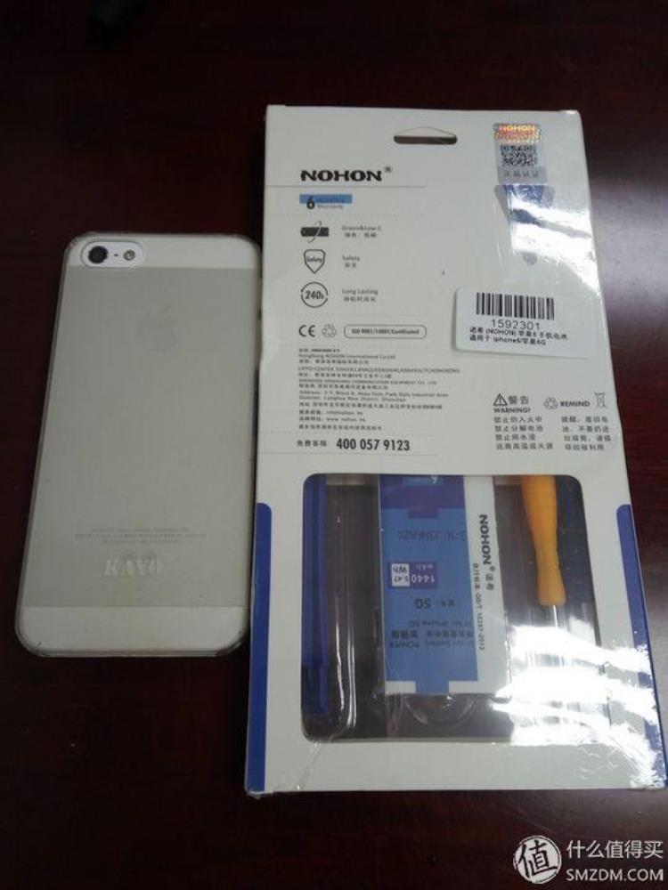 iphone5 更换电池,iphone5怎么换旧的电池