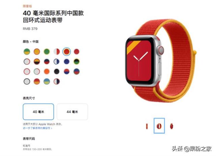 免费的苹果手表表盘,apple watch如何下自己喜欢的表盘