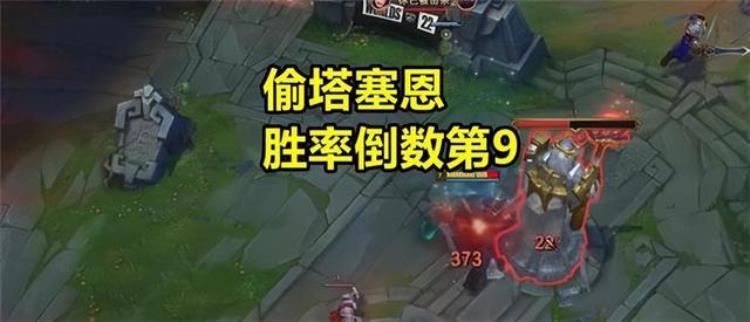 lol无限火力哪个英雄最强「LOL无限火力这3个英雄以为很强实则胜率垫底已沦为版本陷阱」